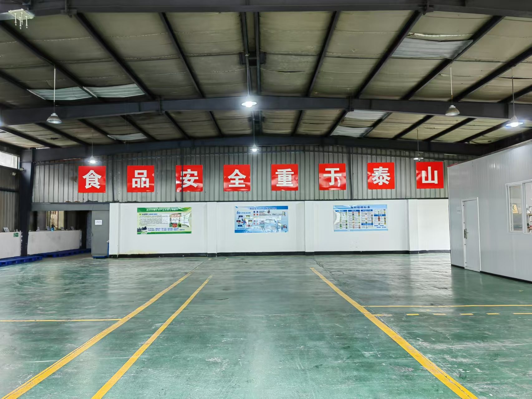 口碑好的成都蔬菜配送公司厂家哪家更专业 口碑好的成都蔬菜配送公司厂家哪家更专业